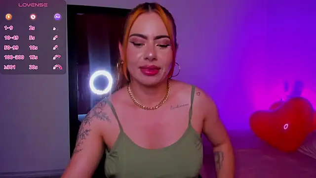 Snapshot of Dulce_charlottee chatting on 02/19/25, 10:31 Dulce charlottee online show from 02/19/25, 10:31