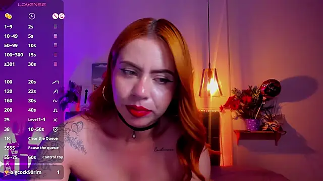 Snapshot of Dulce_charlottee chatting on 03/21/25, 11:23 Dulce charlottee online show from 03/21/25, 11:23