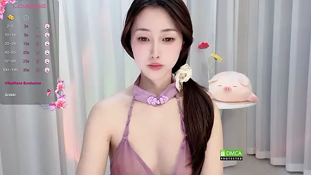 Snapshot of Lan-mei chatting on 12/06/24, 12:49 Lan-mei online show from 12/06/24, 12:49