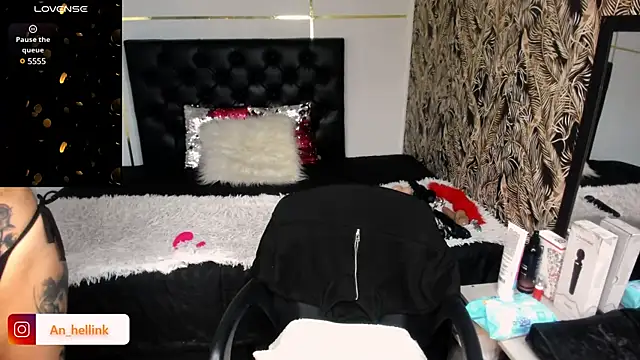 Anhell7 x online show from 01/18/25, 10:49