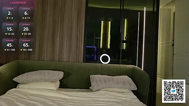 Snapshot of _intelligencer_ chatting on 02/11/25, 01:20 intelligencer online show from 02/11/25, 01:20