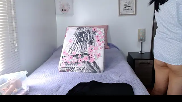 Maira B online show from 03/25/26, 07:20