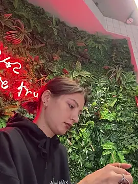 Snapshot of BabeRainbow chatting on 02/20/25, 12:25 BabeRainbow online show from 02/20/25, 12:25