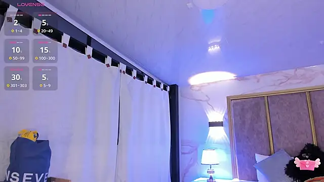 Snapshot of GiselOrtiz chatting on 11/18/25, 10:09 GiselOrtiz online show from 11/18/25, 10:09