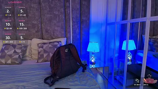 Snapshot of GiselOrtiz chatting on 12/05/25, 10:46 GiselOrtiz online show from 12/05/25, 10:46