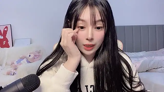 Snapshot of stellar-BB chatting on 12/14/24, 10:28 stellar-BB online show from 12/14/24, 10:28