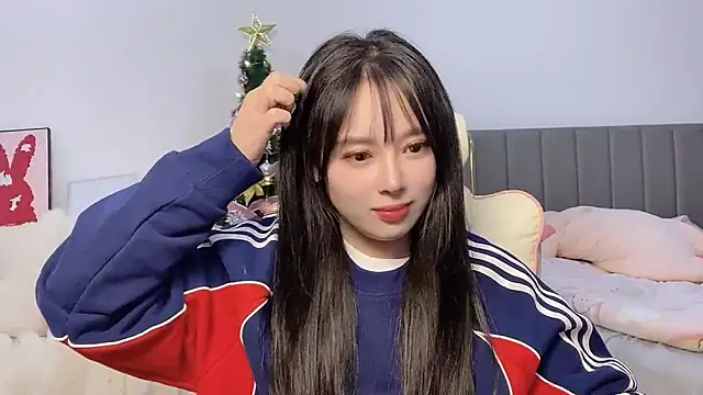 Snapshot of stellar-BB chatting on 01/11/25, 06:01 stellar-BB online show from 01/11/25, 06:01