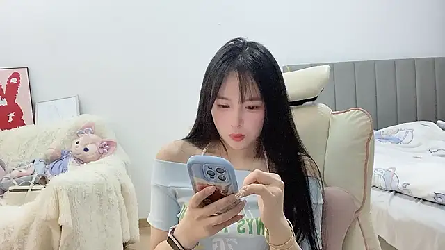 Snapshot of stellar-BB chatting on 03/12/25, 02:23 stellar-BB online show from 03/12/25, 02:23