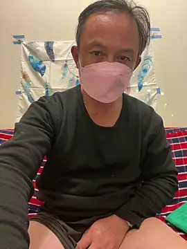 Snapshot of A6229 chatting on 01/04/25, 01:53 A6229 online show from 01/04/25, 01:53