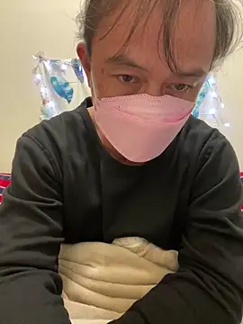 Snapshot of A6229 chatting on 01/16/25, 12:42 A6229 online show from 01/16/25, 12:42