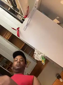 BiigDipper online show from 03/10/26, 01:49