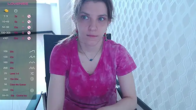 Snapshot of LisaHeart chatting on 12/28/24, 08:48 LisaHeart online show from 12/28/24, 08:48