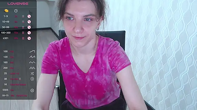 Snapshot of LisaHeart chatting on 12/30/24, 06:05 LisaHeart online show from 12/30/24, 06:05