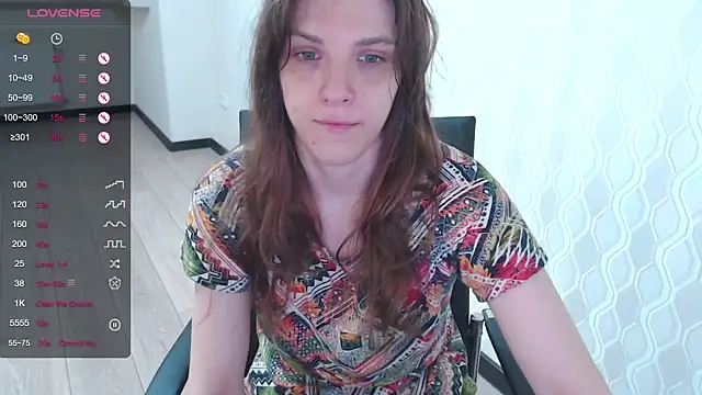 Snapshot of LisaHeart chatting on 02/18/25, 05:21 LisaHeart online show from 02/18/25, 05:21