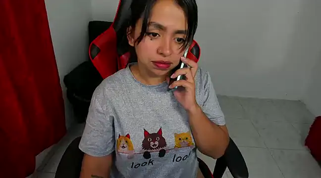 cory rose online show from 02/04/25, 03:22