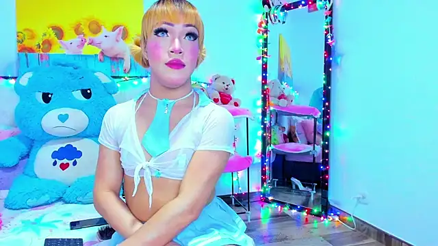 Candy Candy   online show from 04/05/26, 09:23