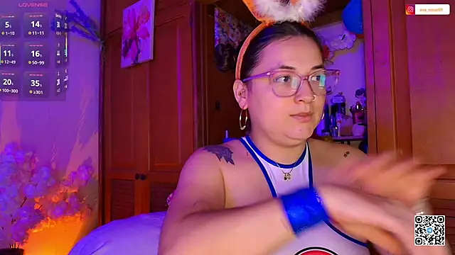 Snapshot of eva_rosse69 chatting on 05/23/26, 12:09 eva rosse69 online show from 05/23/26, 12:09