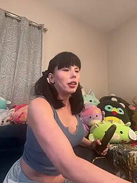 Snapshot of amberchasexxx chatting on 01/16/25, 02:51 amberchasexxx online show from 01/16/25, 02:51