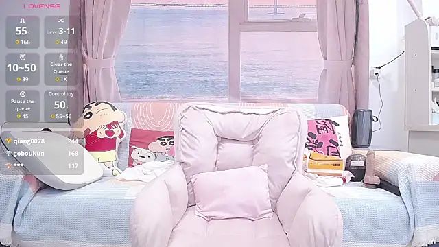 Snapshot of wen_rou chatting on 01/15/25, 04:54 wen rou online show from 01/15/25, 04:54