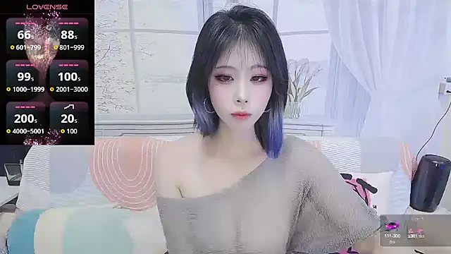 Snapshot of wen_rou chatting on 09/20/25, 02:07 wen rou online show from 09/20/25, 02:07