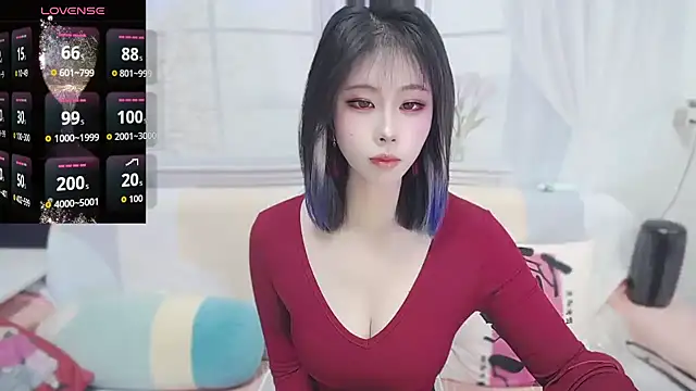 Snapshot of wen_rou chatting on 12/14/25, 02:11 wen rou online show from 12/14/25, 02:11