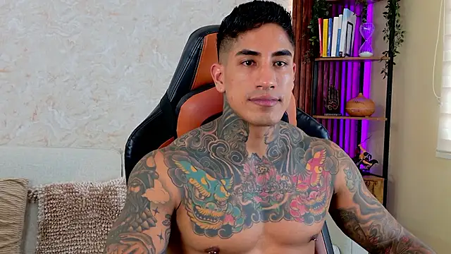 AdanReilly online show from 03/06/26, 07:54