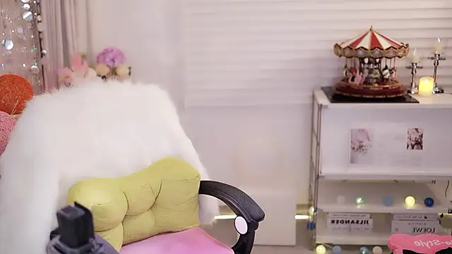 SleepArtist online show from 01/08/26, 08:49