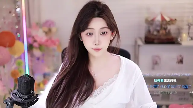 SleepArtist online show from 01/11/26, 07:24