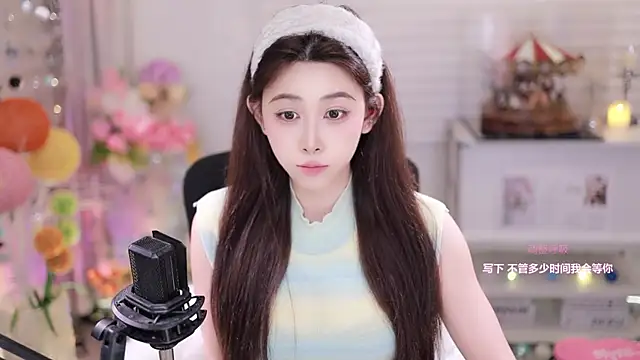 SleepArtist online show from 01/15/26, 07:57