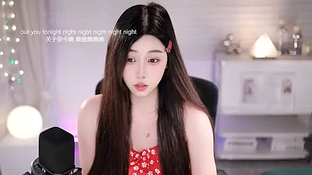 Snapshot of SleepArtist chatting on 07/02/26, 01:06 SleepArtist online show from 07/02/26, 01:06