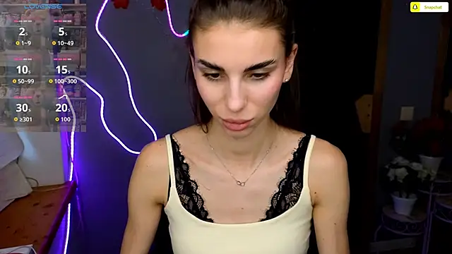 EmmyGreans online show from 11/17/25, 12:44