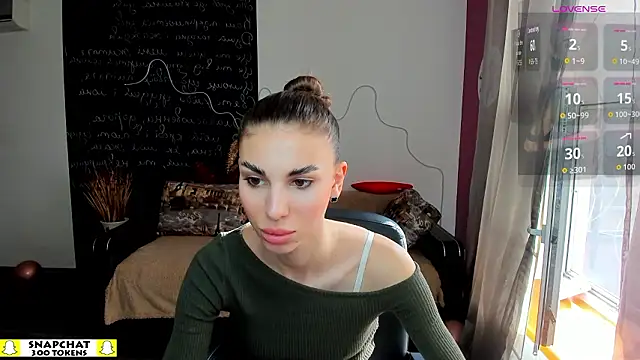 EmmyGreans online show from 03/27/26, 06:52