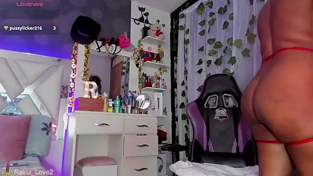 Reina Love2 online show from 01/31/25, 07:51