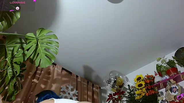 Snapshot of Evethereal chatting on 12/14/24, 04:34 Evethereal online show from 12/14/24, 04:34