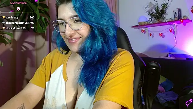 Snapshot of Evethereal chatting on 01/25/25, 08:10 Evethereal online show from 01/25/25, 08:10