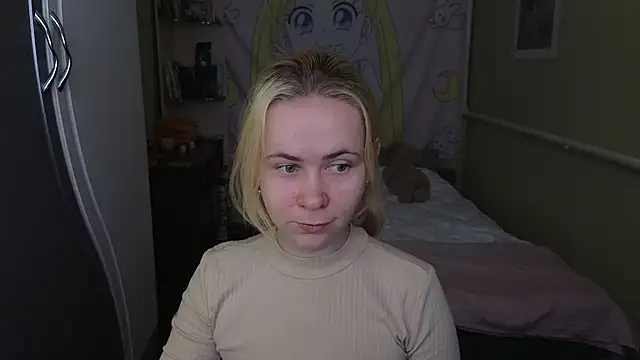 Riley Roo online show from 02/25/26, 08:46