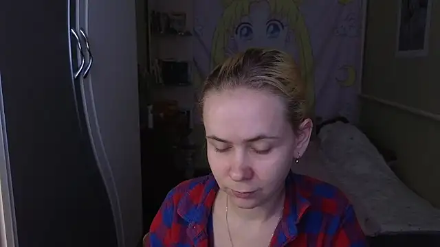 Riley Roo online show from 03/12/26, 09:26