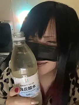 miyabi room online show from 11/27/25, 11:12