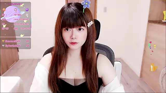 a0513 online show from 09/11/25, 03:23