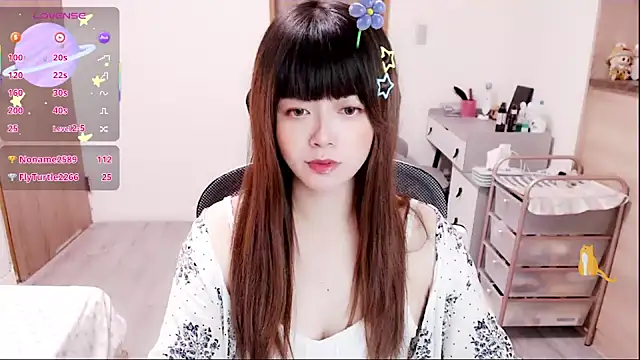 a0513 online show from 12/17/25, 03:07