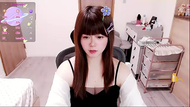 a0513 online show from 03/12/26, 03:07