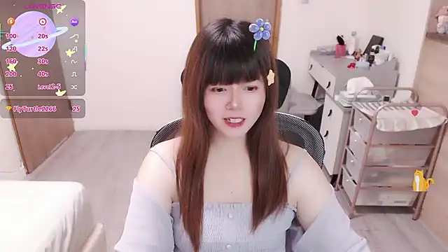 a0513 online show from 06/30/26, 03:24