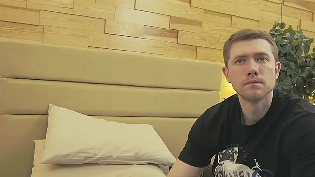 Snapshot of EthanPinkman chatting on 11/30/25, 04:16 EthanPinkman online show from 11/30/25, 04:16