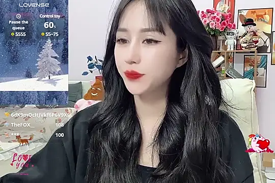  LLisa  online show from 01/14/25, 01:26