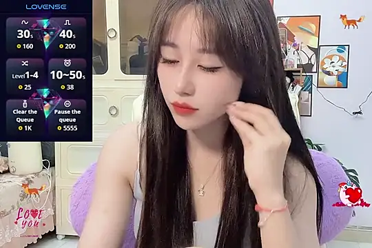  LLisa  online show from 09/12/25, 03:28