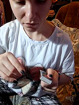  Kitti  online show from 12/05/25, 10:02