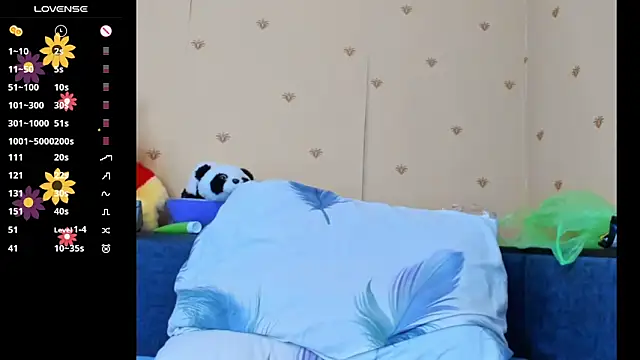 Boni NeLL   online show from 03/18/26, 04:26