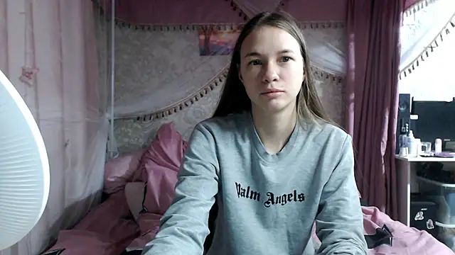 Snapshot of leila_bambi_ chatting on 12/02/25, 07:31 leila bambi online show from 12/02/25, 07:31