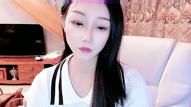 NIAN-er online show from 01/13/25, 02:21