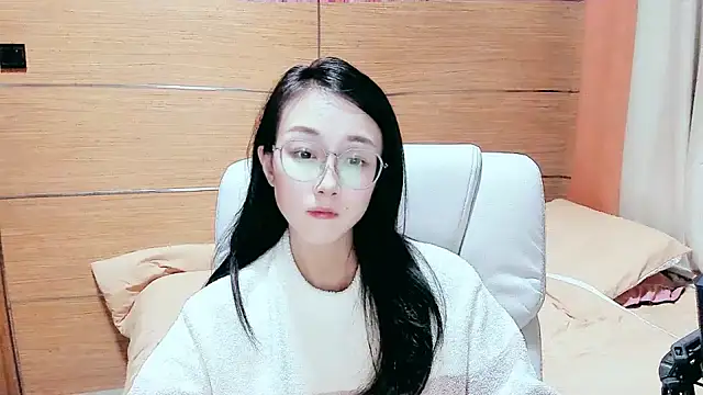 NIAN-er online show from 03/15/25, 03:27